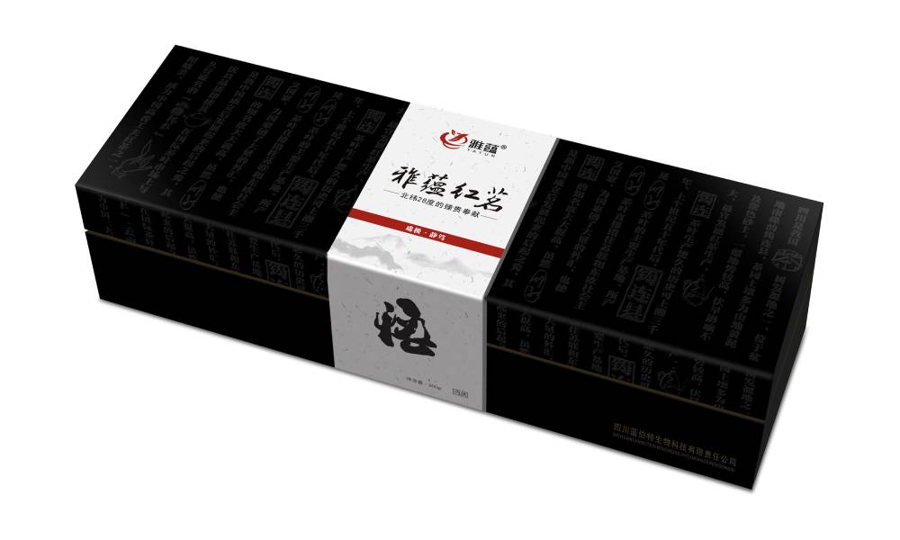 方城县包装设计新趋势：本土文化与现代审美的深度融合之道